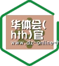 智能优势