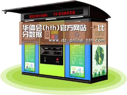 产品名称三