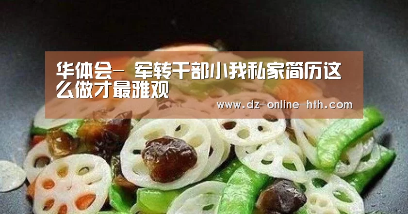 华体会体育官网入口
