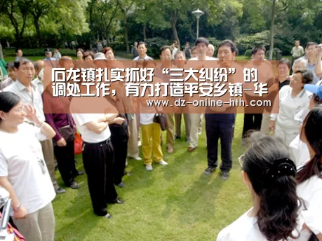 华体会